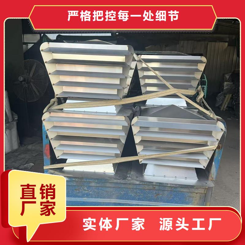 圓柱形無動力風帽規格齊全