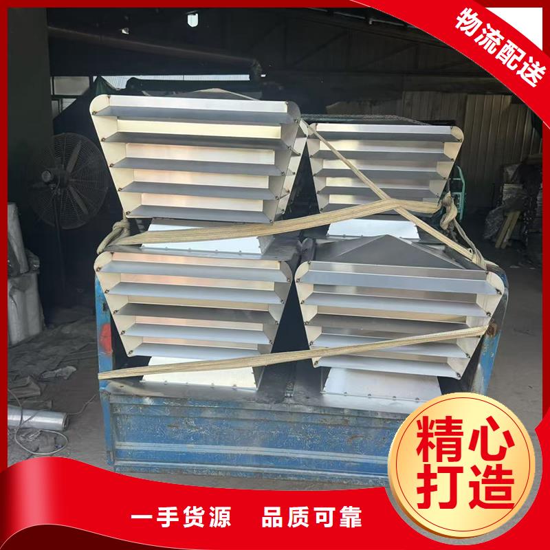負壓旋轉圓柱風帽無噪音