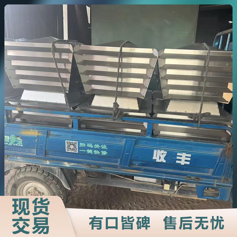 F系列圓形防火風帽支持定制