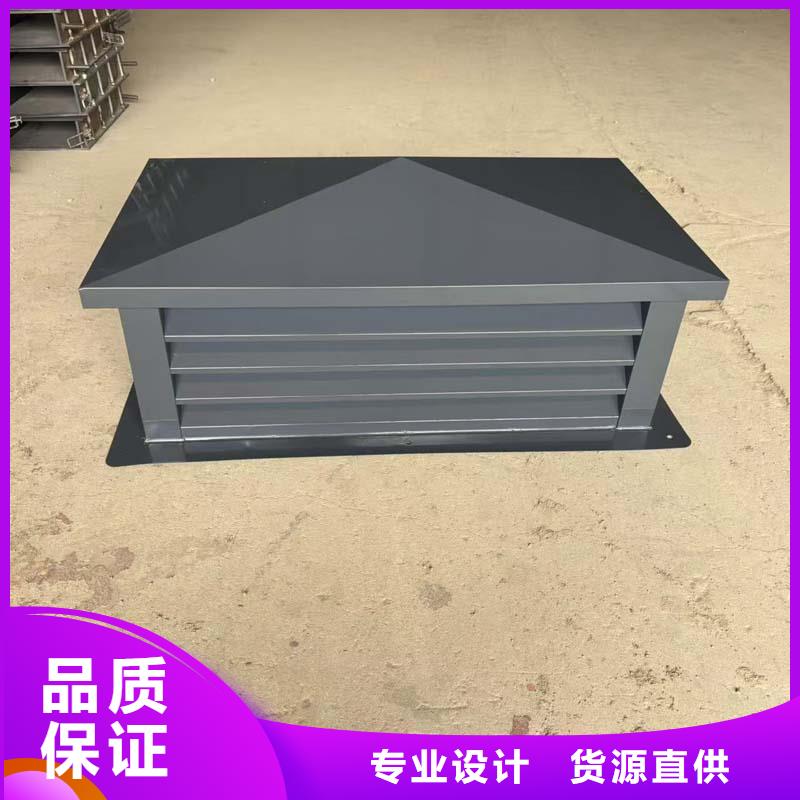BPS型無動力風帽批發價格