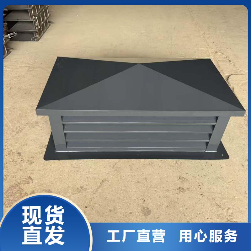 防倒灌樓頂透氣帽廠家現貨