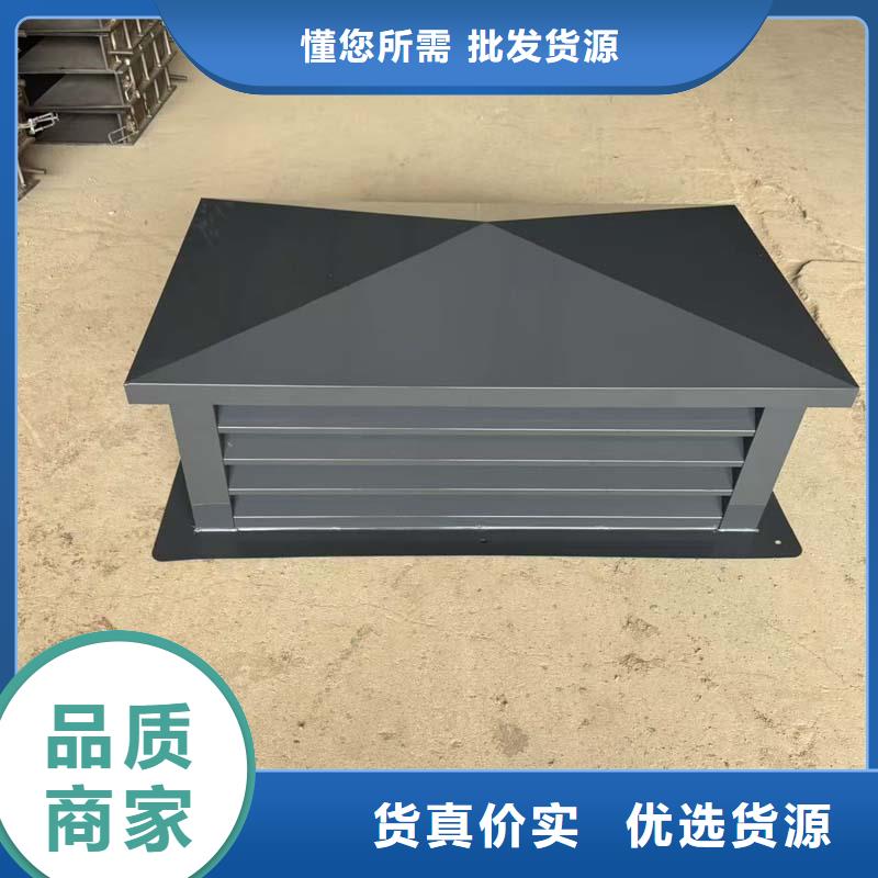 A系列旋轉風帽規格齊全