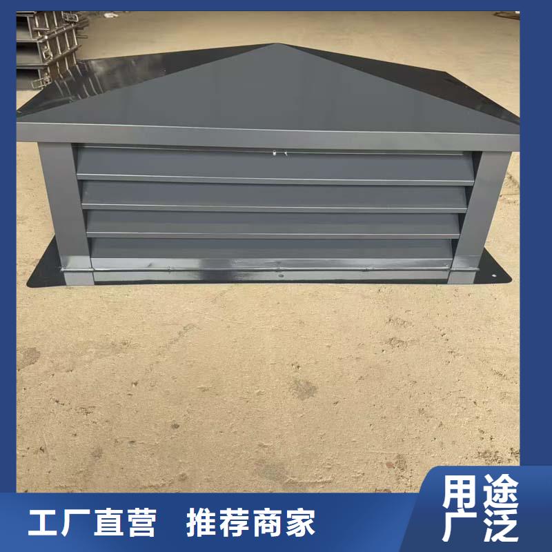 F系列旋轉(zhuǎn)風(fēng)帽售后完善