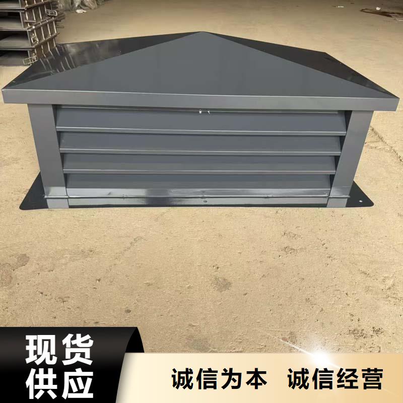 負壓無動力風帽質保一年