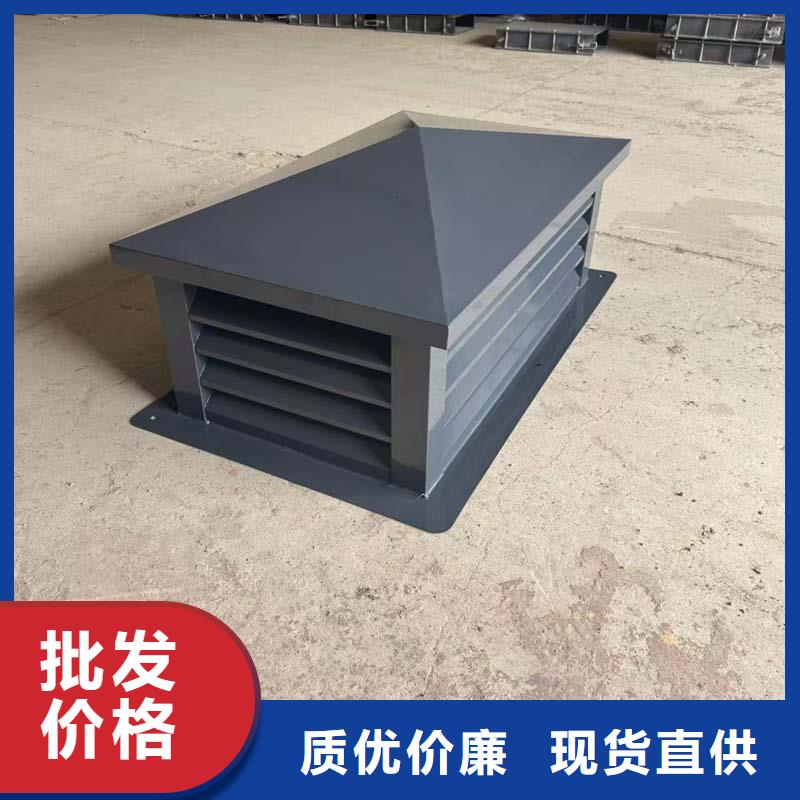 D系列四孔风帽来电咨询