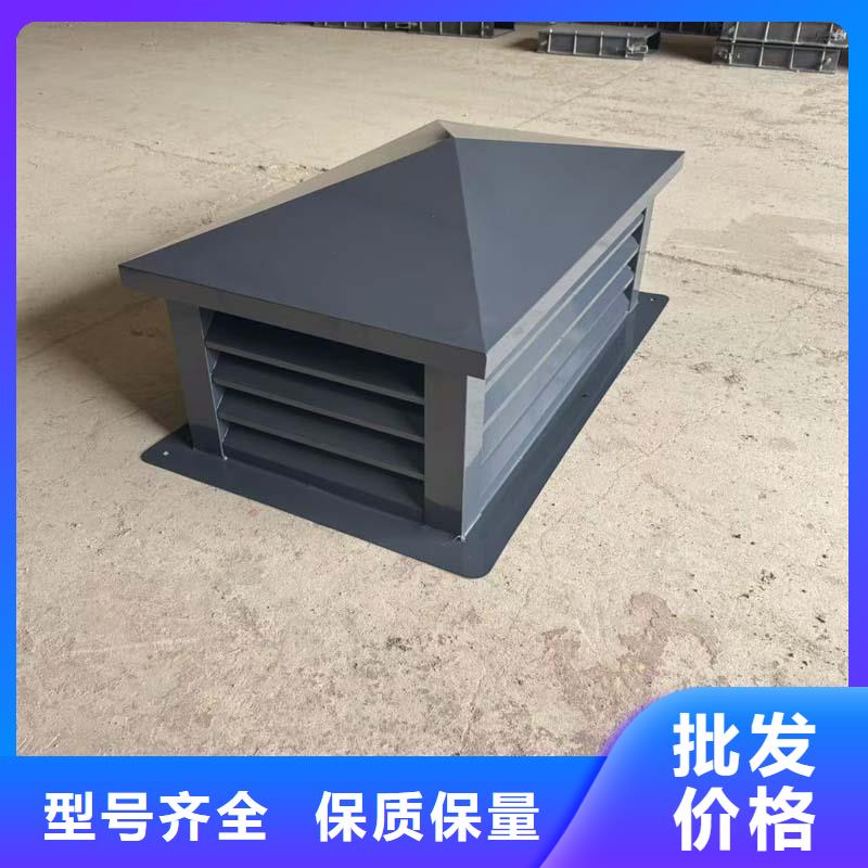 百葉煙囪帽發(fā)貨快