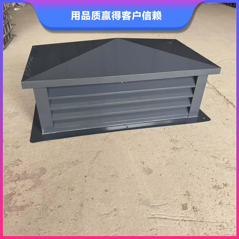 云东海街道铝合金别墅烟囱帽工厂直销