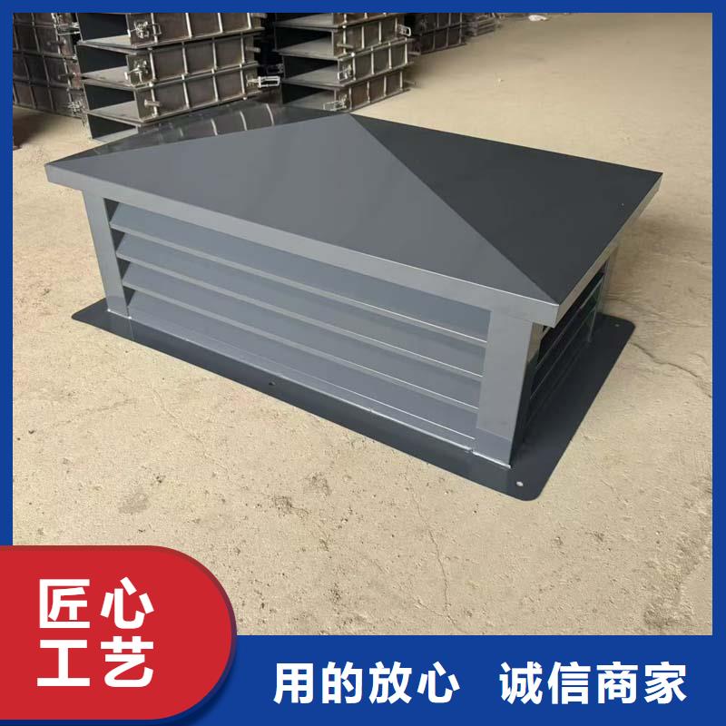 圓柱型離心式風帽誠信企業