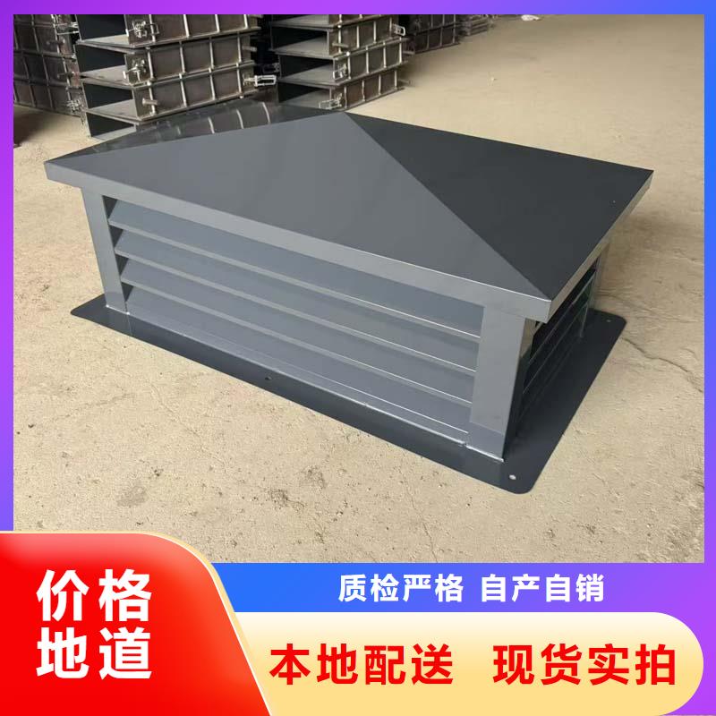 A-FM-BPS500型風帽量大從優