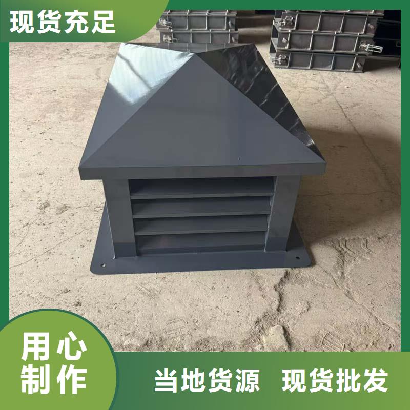 離心式無動力風(fēng)帽廠家現(xiàn)貨
