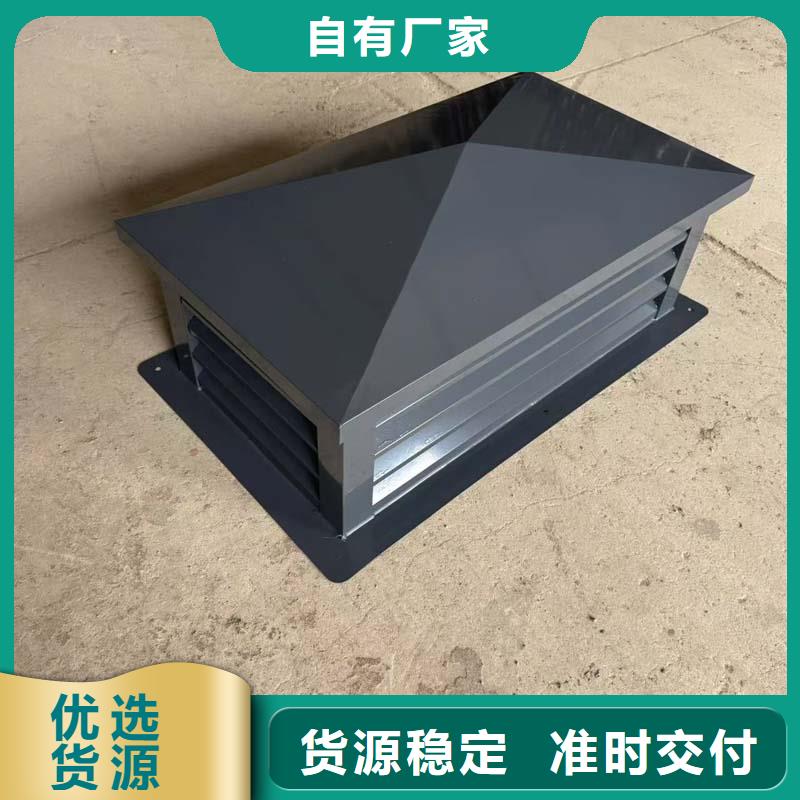 F系列圓形防火風帽全國走貨