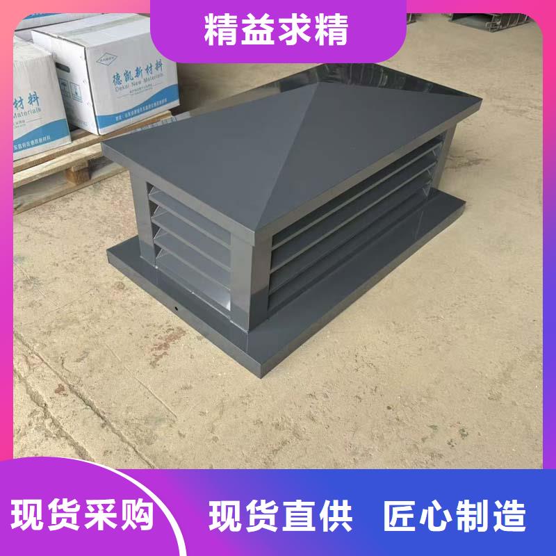 无噪音无动力风帽优势特点