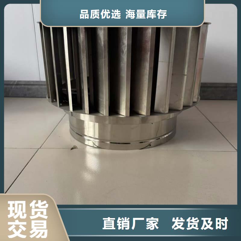 負壓無動力風帽防爆鋁合金材質