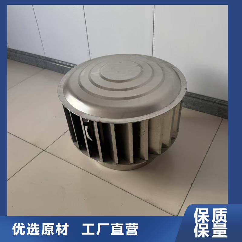 县农村楼房别墅烟囱帽激光切割