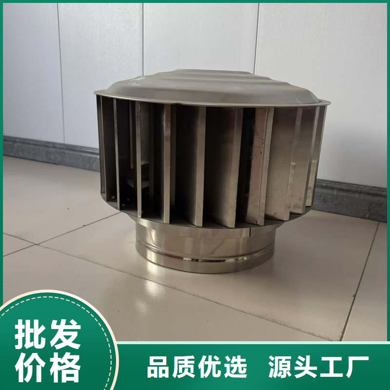 大瀝鎮(zhèn)離心式無動力風(fēng)帽實力雄厚