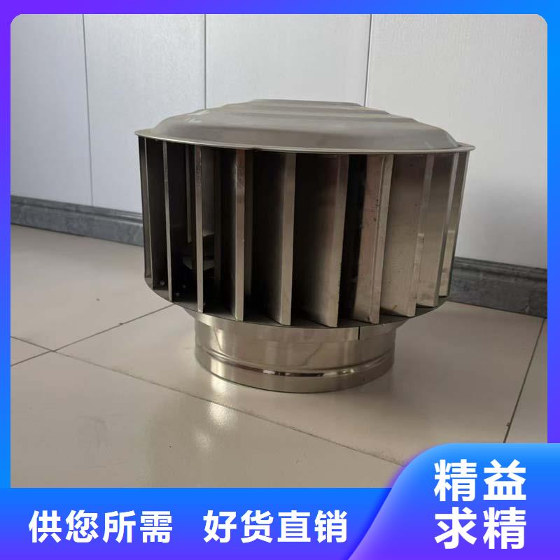 容桂街道F系列離心式無動力風帽全國配送
