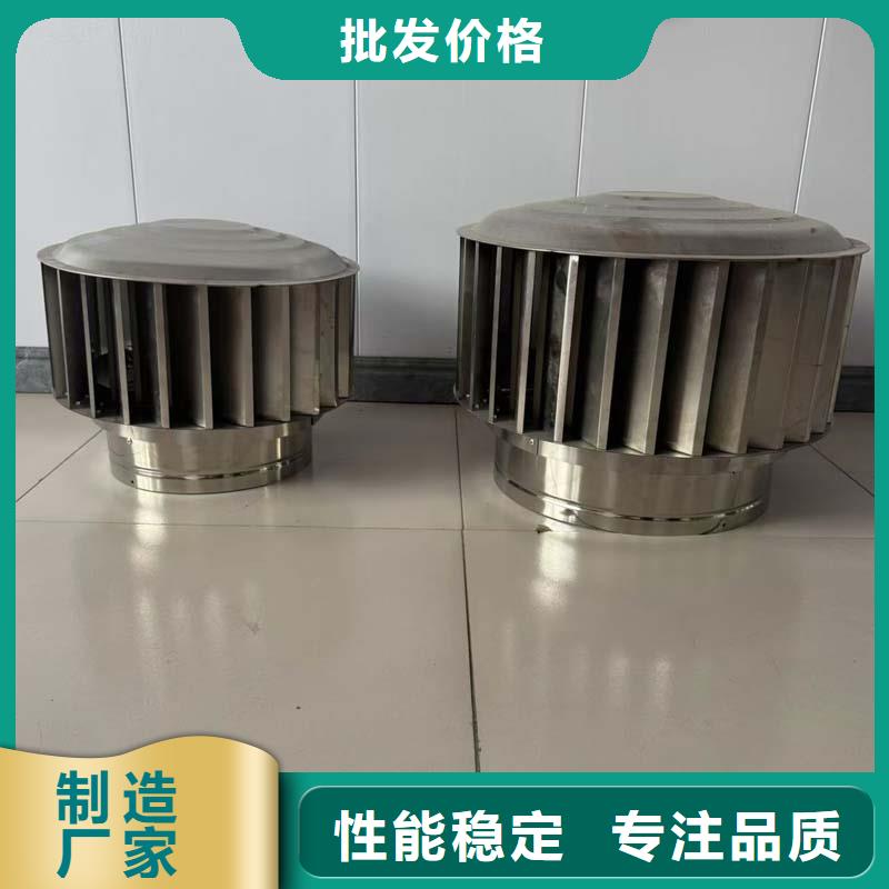 樓房屋頂通風(fēng)成品透氣帽解決樓頂花園異味