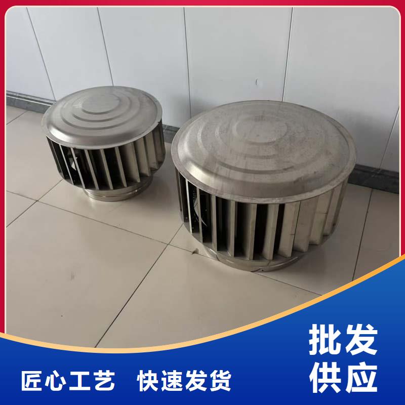 县A系列无动力风帽型号齐全
