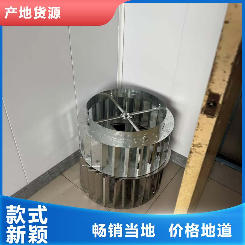 WM成品旋轉風帽實力雄厚