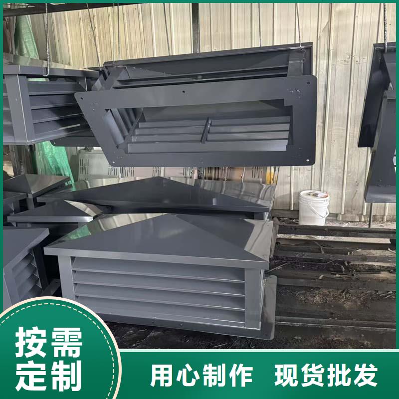 圓柱型離心式風帽誠信企業