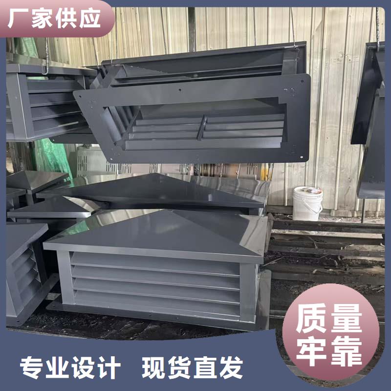 百葉煙囪帽價格低