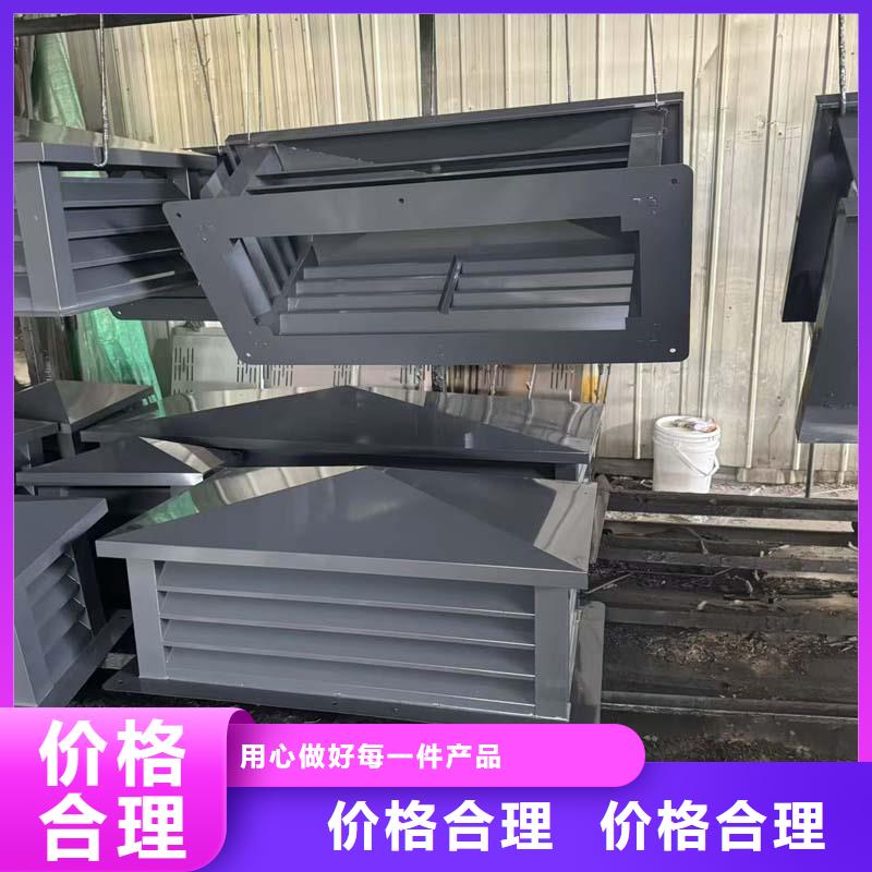 定安縣A系列排氣道透氣帽出廠價格