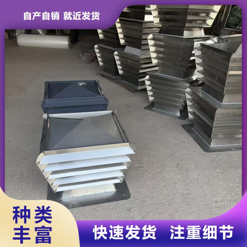 負(fù)壓旋轉(zhuǎn)圓柱風(fēng)帽無噪音