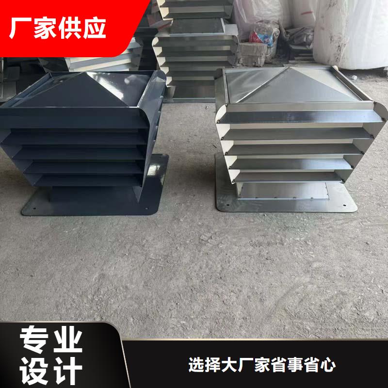 变压式风帽诚信厂家
