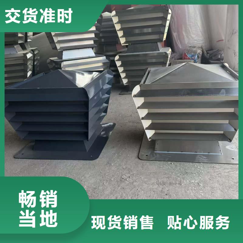WM成品旋轉風帽實力雄厚
