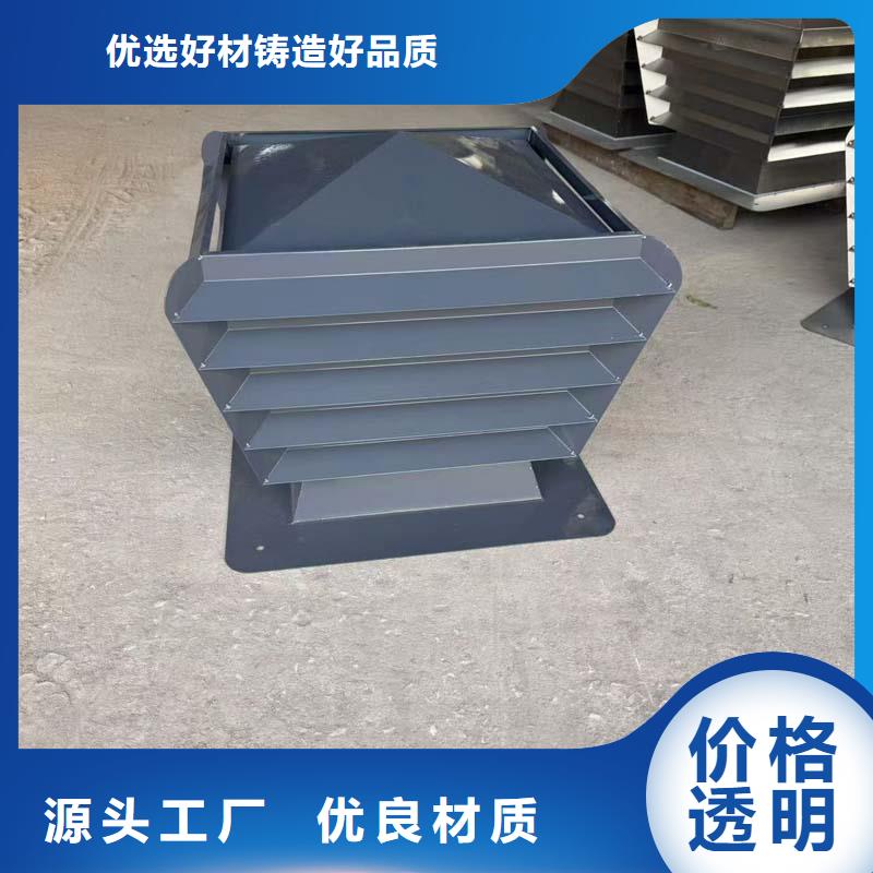 无噪音无动力风帽设计施工