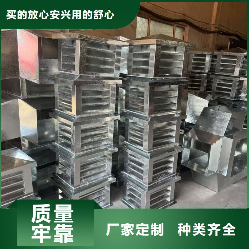 F系列排氣道風帽安裝圖