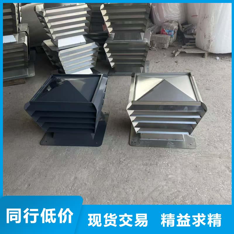 WM成品旋轉(zhuǎn)風(fēng)帽實力雄厚