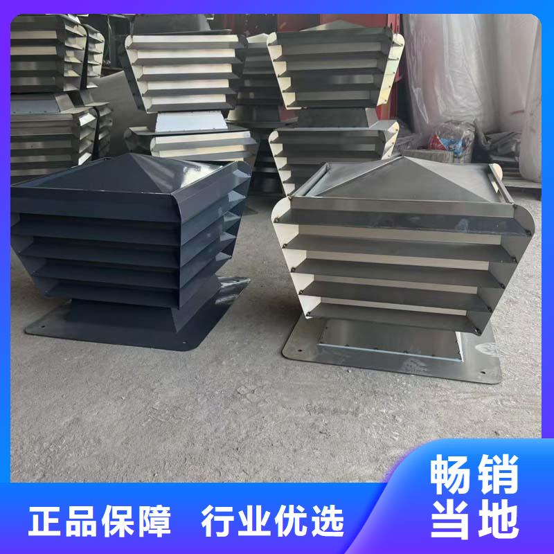 不銹鋼屋頂防風帽發貨及時