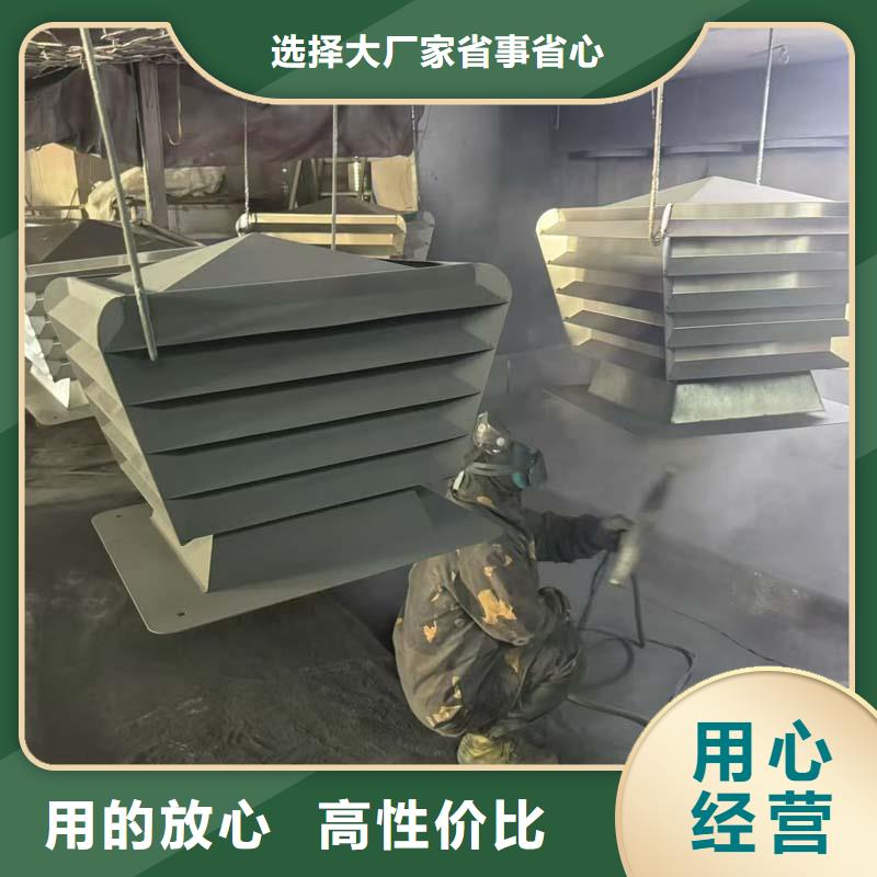 县A系列无动力风帽防倒灌