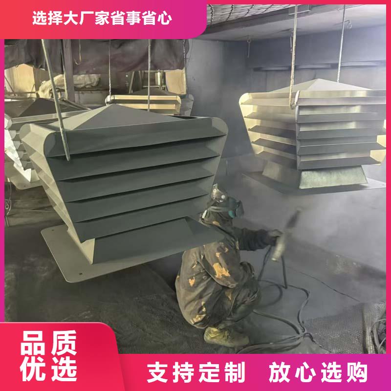 龙城街道屋顶烟囱帽排烟帽10年经验