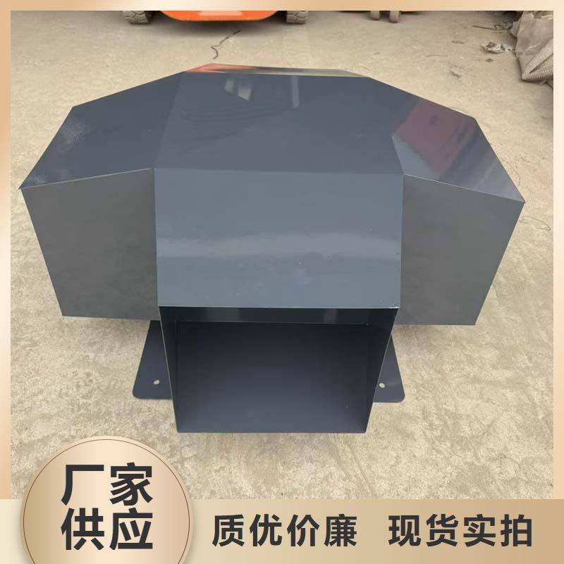 防風(fēng)罩防雨支持定制在線報(bào)價(jià)