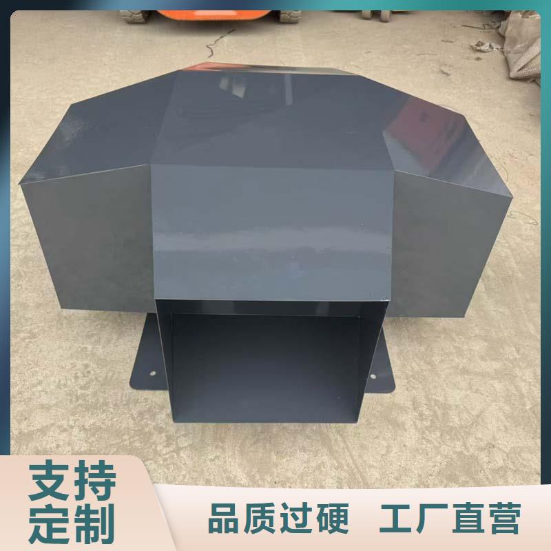 县G系列风帽库存充足