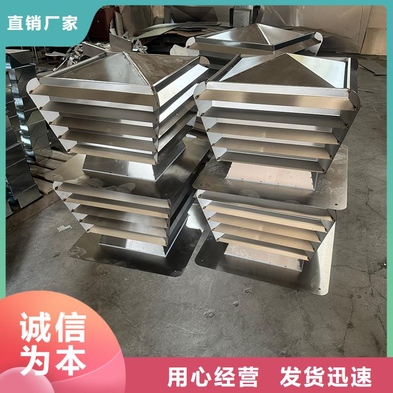 县铝合金防爆无动力风帽品质保障
