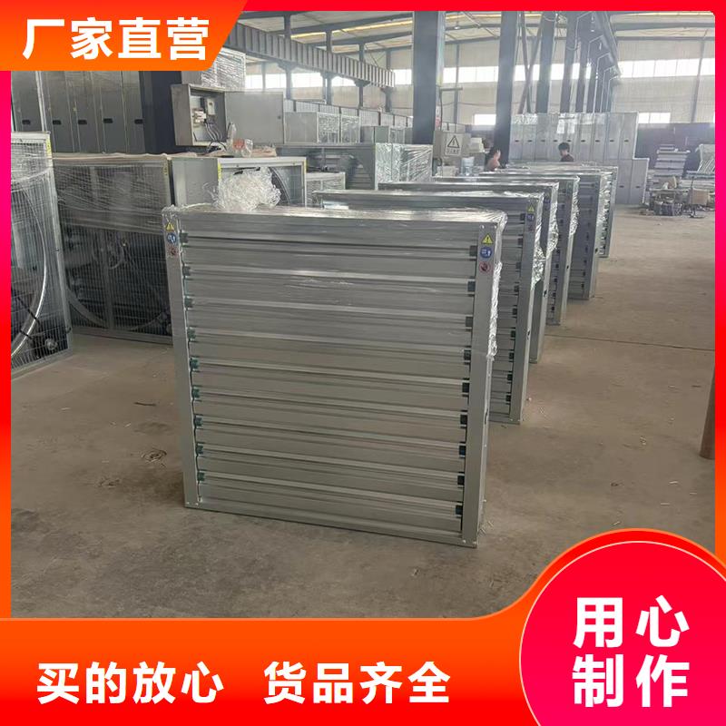 县防倒罐别墅铝合金烟帽供应商