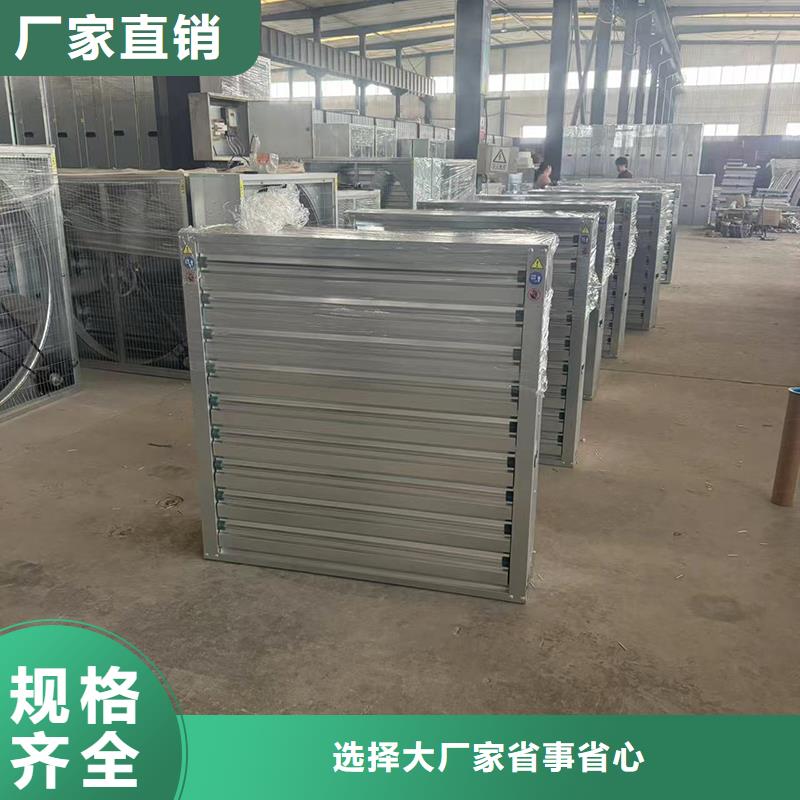 不銹鋼屋頂防風(fēng)帽貨源充足