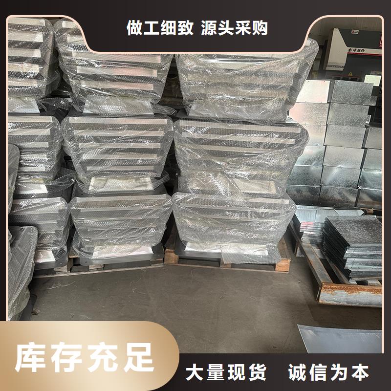 C系列方形排水帽本地廠家