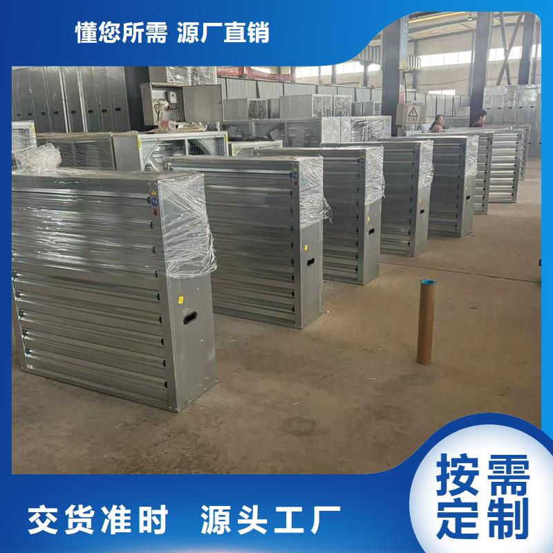 BPS型無動力風帽批發價格