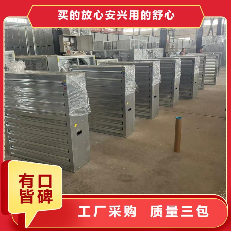 方形百葉風帽來電咨詢