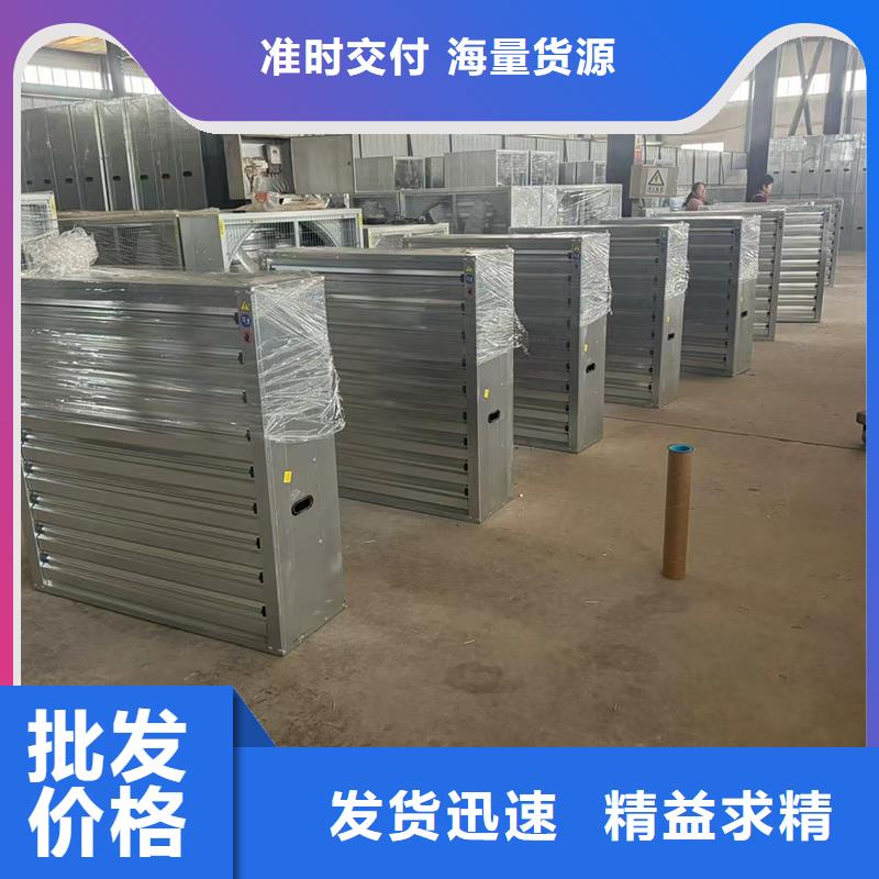 WM成品旋轉風帽實力雄厚