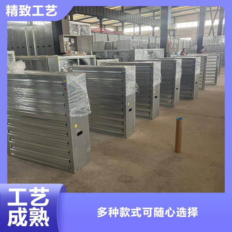 A系列排氣道風(fēng)帽安裝圖