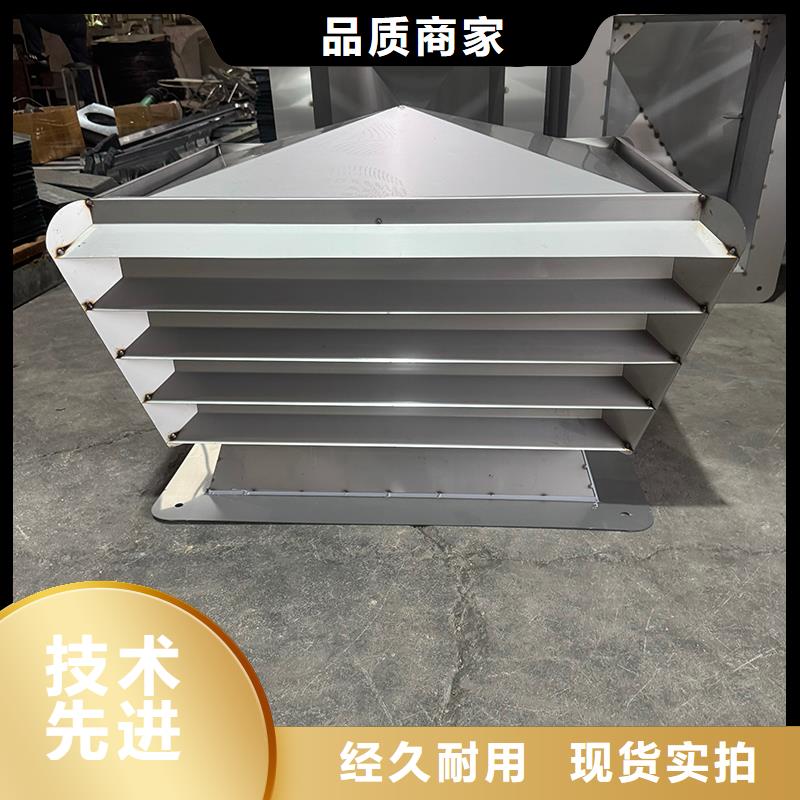 全能型無(wú)動(dòng)力風(fēng)帽價(jià)格公道