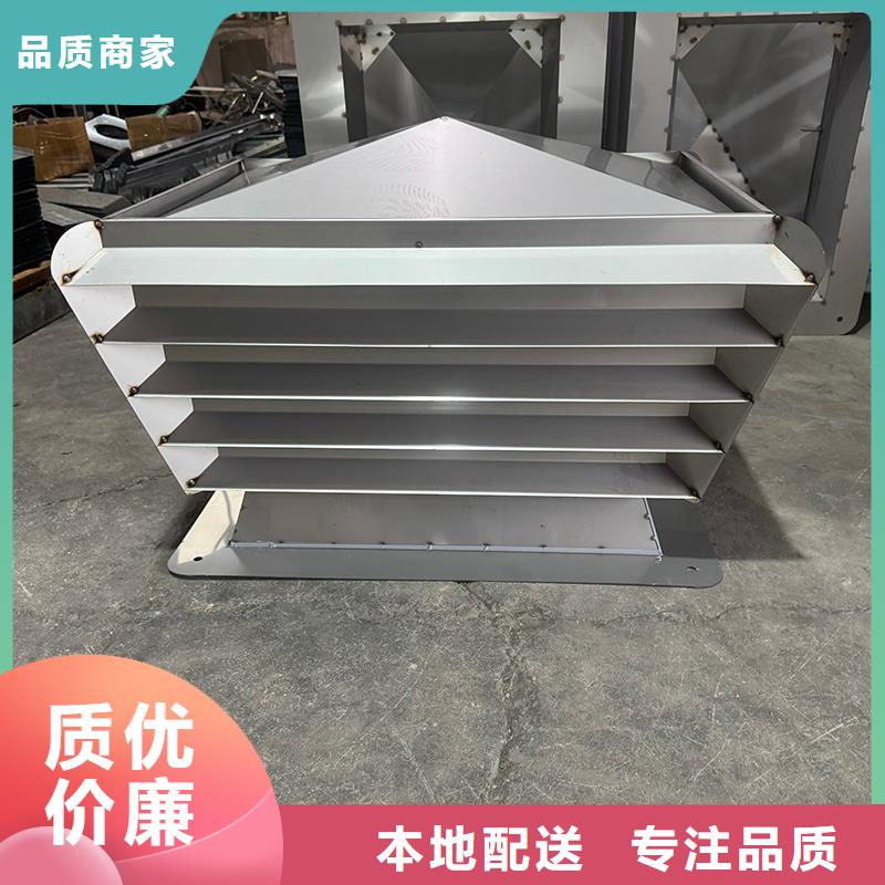 防倒灌樓頂透氣帽現貨速發