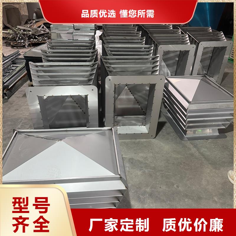 县F系列圆形防火风帽激光切割