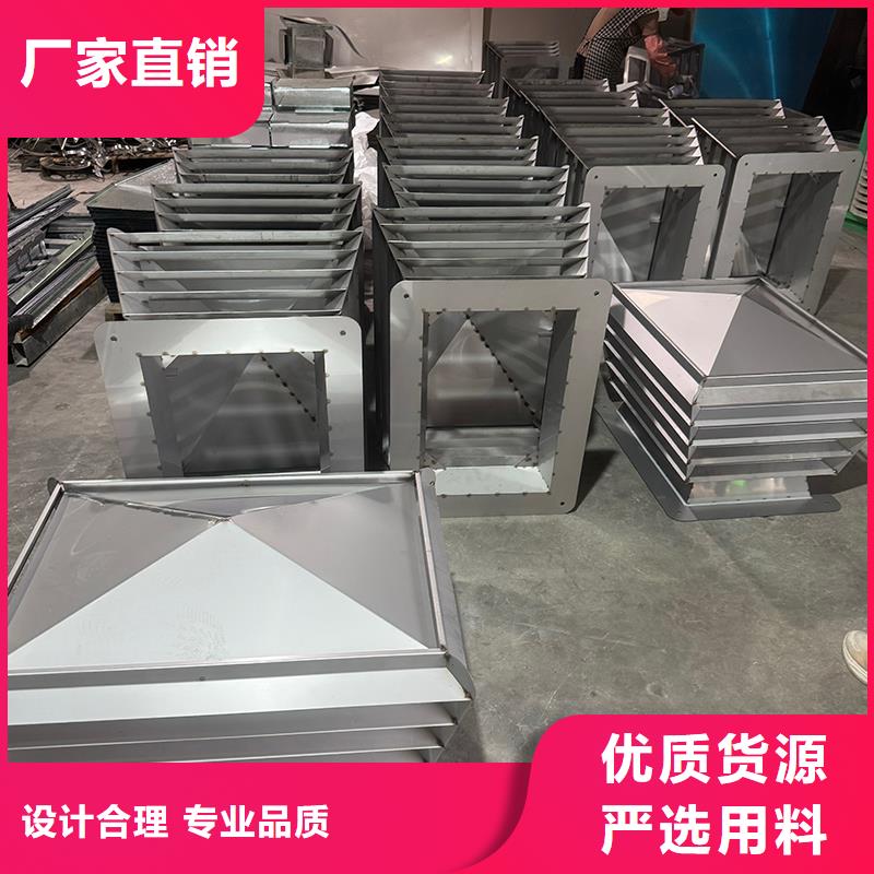 負壓無動力風帽免電力