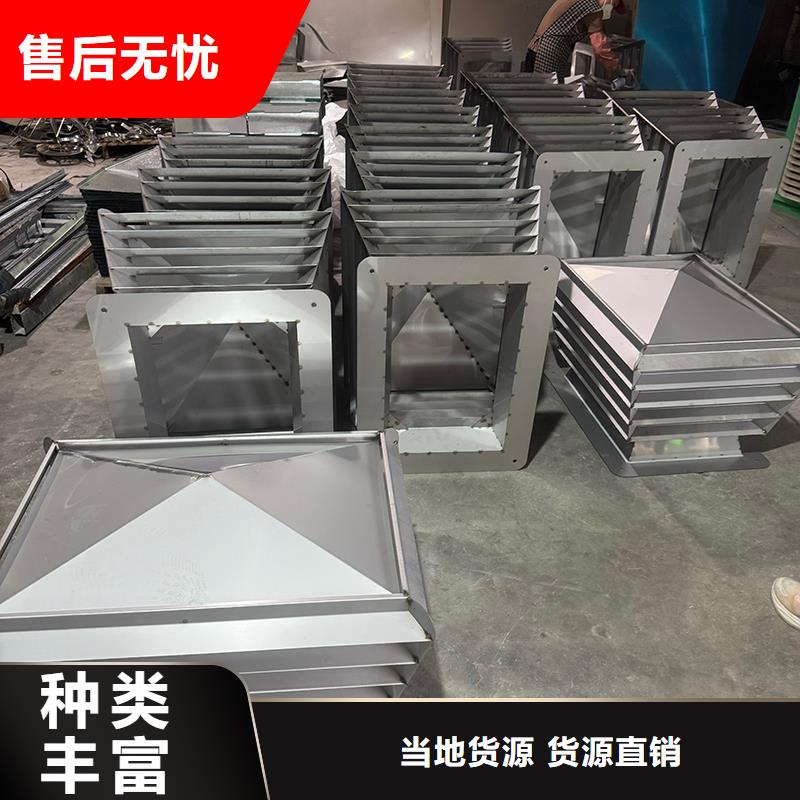 县F系列离心式风帽对排气道形成抽力效应